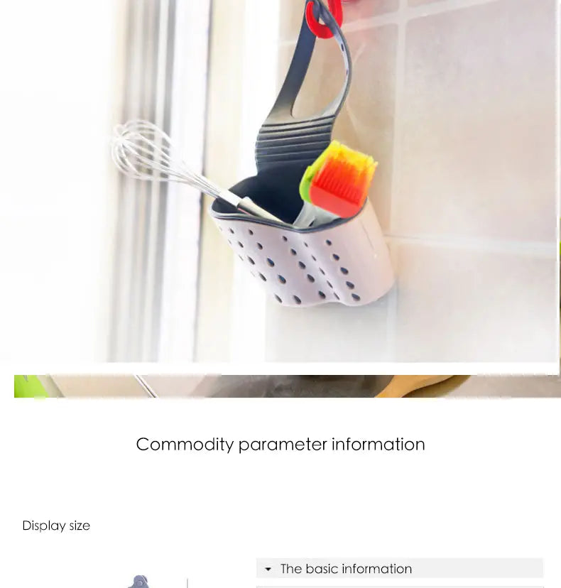 Essential Sink Basket